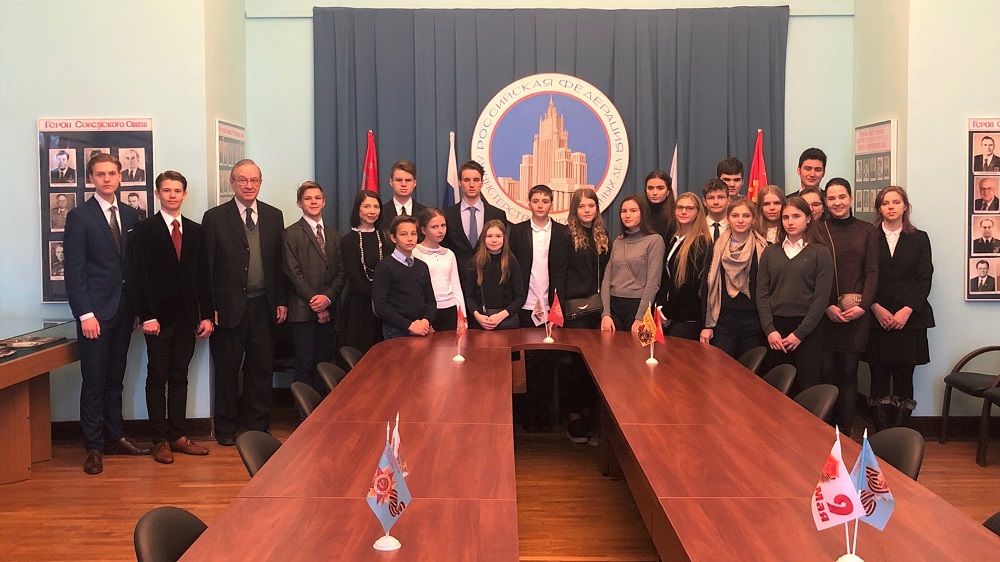 Швейцарские школьники с русскими корнями впервые стали «юными дипломатами» в России
