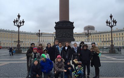 Приключения ” Матрёшкиных” школьников в Санкт-Петербурге