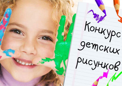 конкурс матрешка